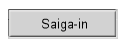 Saiga-in